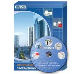 Программное обеспечение