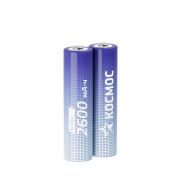 Аккумулятор 18650 Li-ion 2600мА.ч без защиты (уп.2шт) КОСМОС KOC18650Li-ion26US2