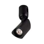 Светильник светодиодный ART-APRIORI-SPOT-TURN-R45-8W Warm3000 (BK 36 deg 48В) IP20 металл Arlight 039288