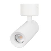 Светильник светодиодный SP-ARTEMIS-SURFACE-FLAP-R55-12W Warm3000 (WH 8-80 deg 230В) IP20 металл Arlight 051791