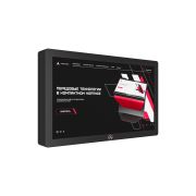 Интерактивная панель Horizon 65 дюймов