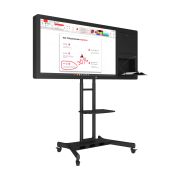 Интерактивная панель Horizon Scan 43 дюйма