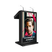 Интерактивная трибуна Double 19 дюймов