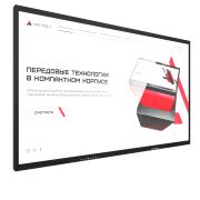 Интерактивная панель Union 86 дюймов. В реестре Минпромторга